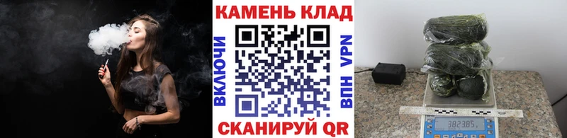 ГАШИШ Cannabis Людиново