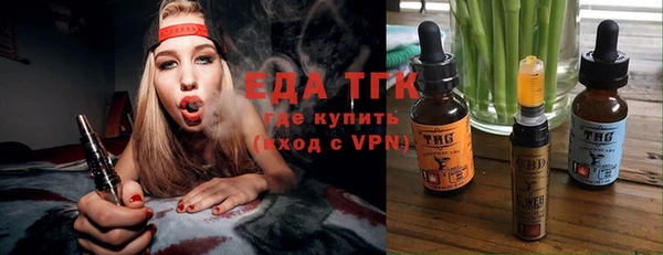 бошки Гусев