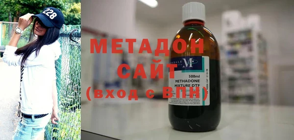 бошки Гусев