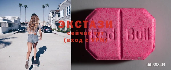 бошки Гусев