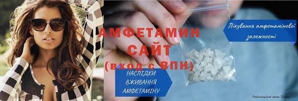бошки Гусев