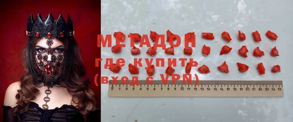 mix Гусь-Хрустальный