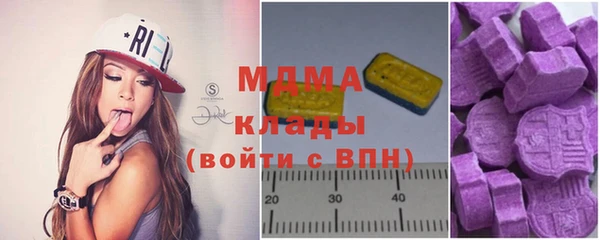 mix Гусь-Хрустальный