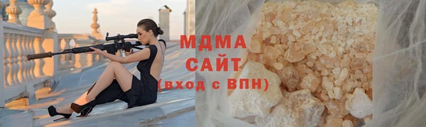 бошки Гусев