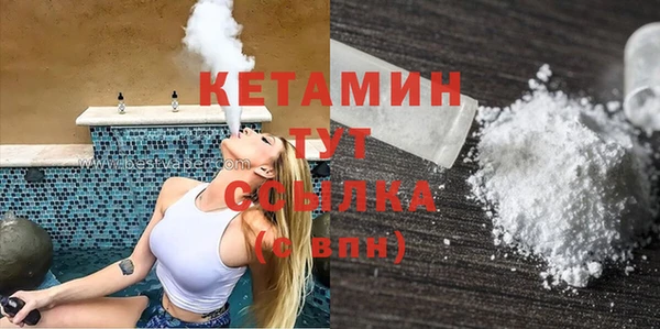 бошки Гусев