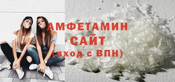 mix Гусь-Хрустальный