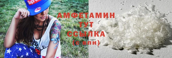 бошки Гусев
