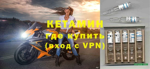 бошки Гусев