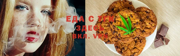 бошки Гусев