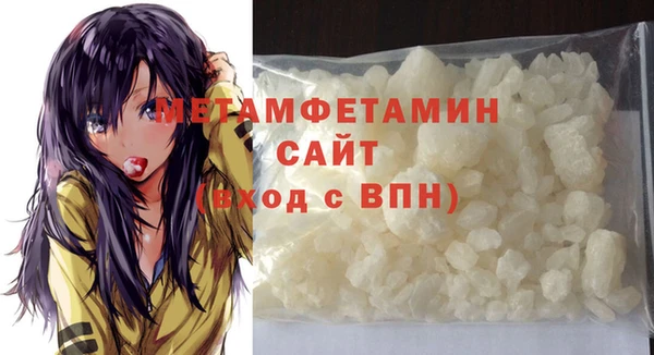 бошки Гусев