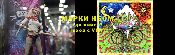 mix Гусь-Хрустальный