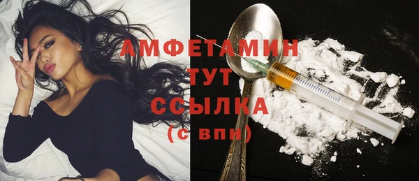 mix Гусь-Хрустальный