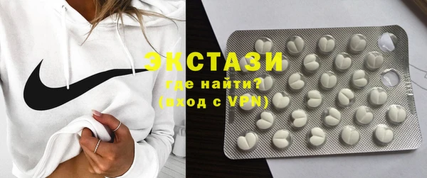 бошки Гусев