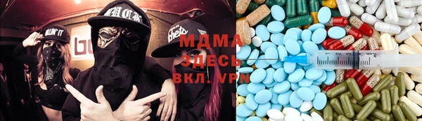 mix Гусь-Хрустальный