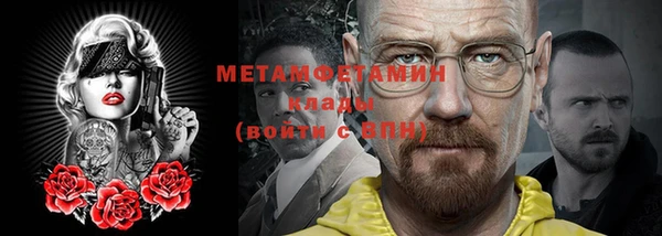 бошки Гусев